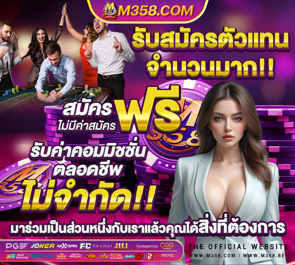 หนังxช่วยตัวเองไทย